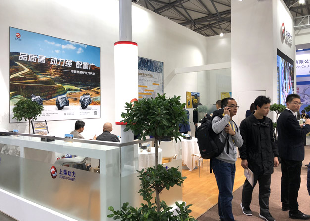 上柴動(dòng)力展臺搭建項(xiàng)目